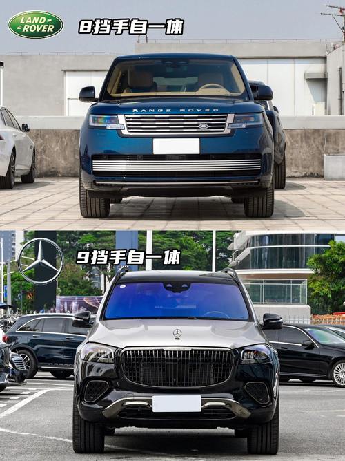 东莞南城区新天富企业管理咨询迈巴赫经典与现代的完美融合，路虎如何塑造独特的品牌形象